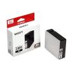 キヤノン（Canon） 純正インク PGI-2300 インクカートリッジ シアン
