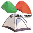 アライテント エアライズ2 ARI012 山岳テント オレンジ ライペンテント RIPENテント ツーリングテント