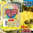 こんにゃくゼリー こんにゃくパーク ぷるぷる食感蒟蒻ゼリーBIG パイン 低糖質 ダイエット ゼリー 大容量 置き換え ヨコオデイリーフーズ(280g*36個入)