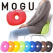 MOGU 腰痛 背中 仮眠...