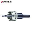 大見工業 TG45 超硬ステンレスホールカッター 45mm (1本) : 工具ランド
