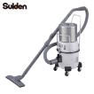 スイデン（Suiden） SCV-105 乾式クリーンルーム対応掃除機 (ULPA