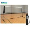 YONEX（ヨネックス） バドミントン練習用ポータブルネット AC334