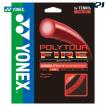 YONEX ヨネックス 「POLY TOUR FIRE 120 ポリツアーファイア120  240mロール PTF120-2」硬式テニスストリング ガット