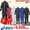 アシックス asics マ...