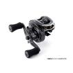 【期末SALE】 Revo LT...