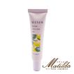 2本セット】アジュバン フルードクリーム 120g muts hair touch fluid
