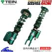 TEIN（テイン） シビックタイプR EK9 車高調 スーパーレーシング DSH00