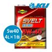 日本サン石油 SUNOCO Svelt EURO C3 5W-30 4Lx1缶 エンジンオイル全