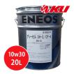 ENEOS ディーゼルオイル DH-1/CF 15W-40 エネオス】エネオス ディーゼルDH-1/CF 15W40「オイルの業務用通販