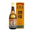 泡盛 ビンテージ 100% 3年古酒 43度 720ml 請福酒造 焼酎 沖縄土産