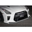 KUHL RACING 35R-SS フロントディフューザー R35 GT-R 対応 前期 中期