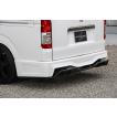 KUHL RACING 200V-GT 200V-SS リアフローティングディフューザー 