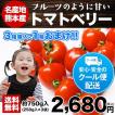 送料無料 3箱買えば1...