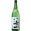 日本酒 八海山 新 純米大吟醸 1800ml