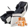 【新品】 フジ医療器 ...