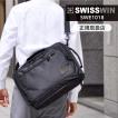 SWISSWIN スイスウィン ビジネスバッグ 3way 多機能 リュックサック ショルダー トートバッグ 通勤 通学 旅行 出張 就活 おしゃれ