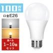LED電球 E26 100W形相...