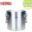 THERMOS/サーモス 高性能保温食缶 シャトルドラム 14L JIK-W14(手付/オールステンレス)18-8真空断熱容器 業務用フード