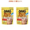 シェイカー付2個セッ...