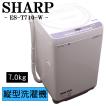 Haier（ハイアール） 新生活応援 中古 洗濯機 一人暮らし 4.5kg