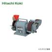日立工機 HITACHI ベ...