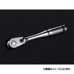 ネプロス KTC 9.5sq....