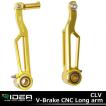 唐沢製作所 子供車用バンドブレーキ CP φ70mm CB-70CP ブレーキ 自転車