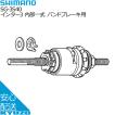 唐沢製作所 子供車用バンドブレーキ CP φ70mm CB-70CP ブレーキ 自転車