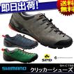 SHIMANO(シマノ) SH-C...