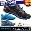 SHIMANO(シマノ) SH-C...