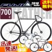 2018年モデル Fuji フ...
