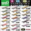 DUEL パタパタQ ラト...
