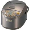 ZOJIRUSHI★ 象印 海...