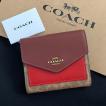 COACH RESERVE