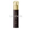 MENARD（メナード） 薬用ラインズリセット45ml アルファキット付き(8ml