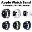 アップルウォッチ　バンド　一体型　Apple Watch　Gショック　ジーショック　ケース　カバー　ベルト 1 2 3 4 5 6 7 8 9 SE 38mm 40mm 41mm 42mm 44mm 45mm　柄