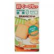ぐーぴたっ 豆乳おか...