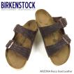 BIRKENSTOCK ビルケンシュトック Premium ARIZONA Vintage 521 221 プレミアム アリゾナ　ビンテージ メンズ　[普通幅]