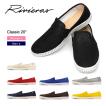 『Rivieras-リビエラ-』Classic 20°Slip on-スリッポン クラシック メッシュ キャンバス エスパドリーユ-