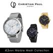 『Christian Paul-クリスチャンポール-』43mm Marble Mesh Collectionn