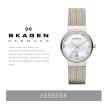 『SKAGEN-スカーゲン-』Ancher Striped Steel Mesh Watch〔355SSGS〕[レディース 腕時計]