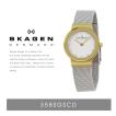 『SKAGEN-スカーゲン-』Freja Steel Mesh Watch〔358SGSCD〕[レディース 腕時計]