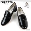 レペット repetto レ...
