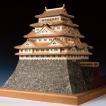 ウッディジョー 木製建築模型 「1/150 名古屋城」レーザーカット加工