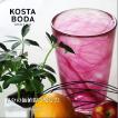 コスタボダ  KOSTA BODA　マイン 花瓶  ガラスベース　ピンク