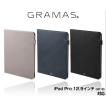 【国内正規品】☆新品☆GRAMAS COLORS EURO Passione Leather Case for 12.9 インチiPad Pro(第3世代） 2018  (ブラック) iPad ケース-----送料無料LAS005