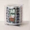 緑茶キャンドル（小） 故人の好物シリーズ カメヤマローソク 母の日 お供え ご仏壇 お墓 インテリア キャンドルコレクション