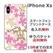 iPhone Xs ケース アイフォンXs カバー らふら ハワイアン ピンク ホヌ