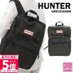 ハンター Hunter ブー...